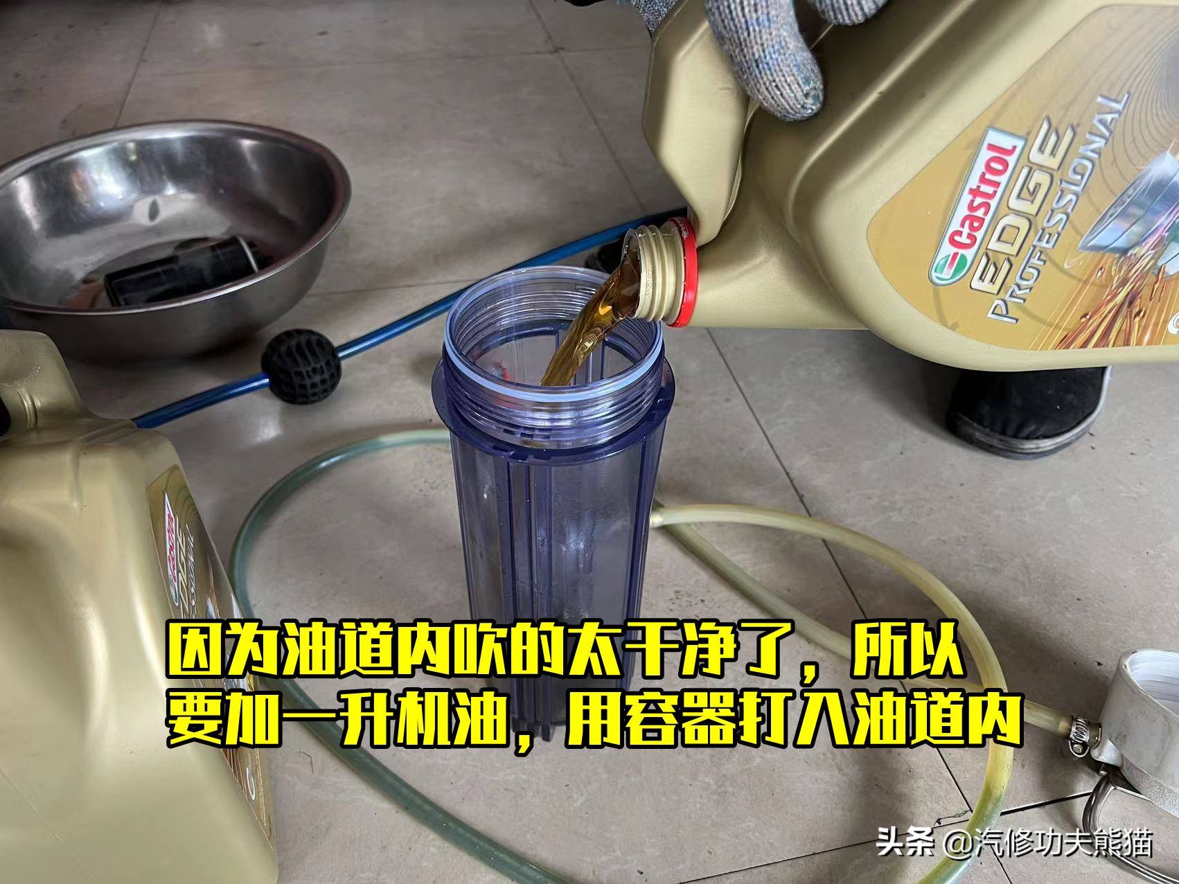 奥迪q5换机油费油有多少,奥迪q5换机油最好的方法是