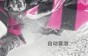 衣服溅上油渍快速处理,100%棉的衣服沾上油渍怎么洗