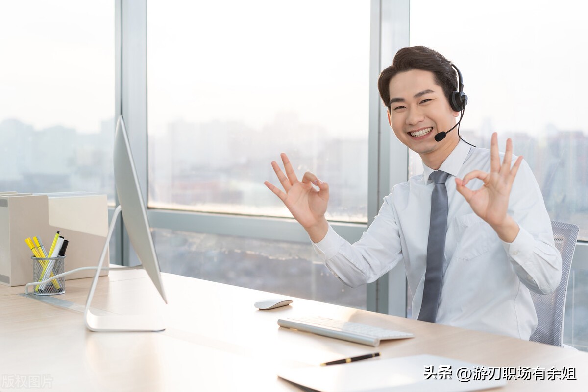 售后人员发展,售后岗位发展