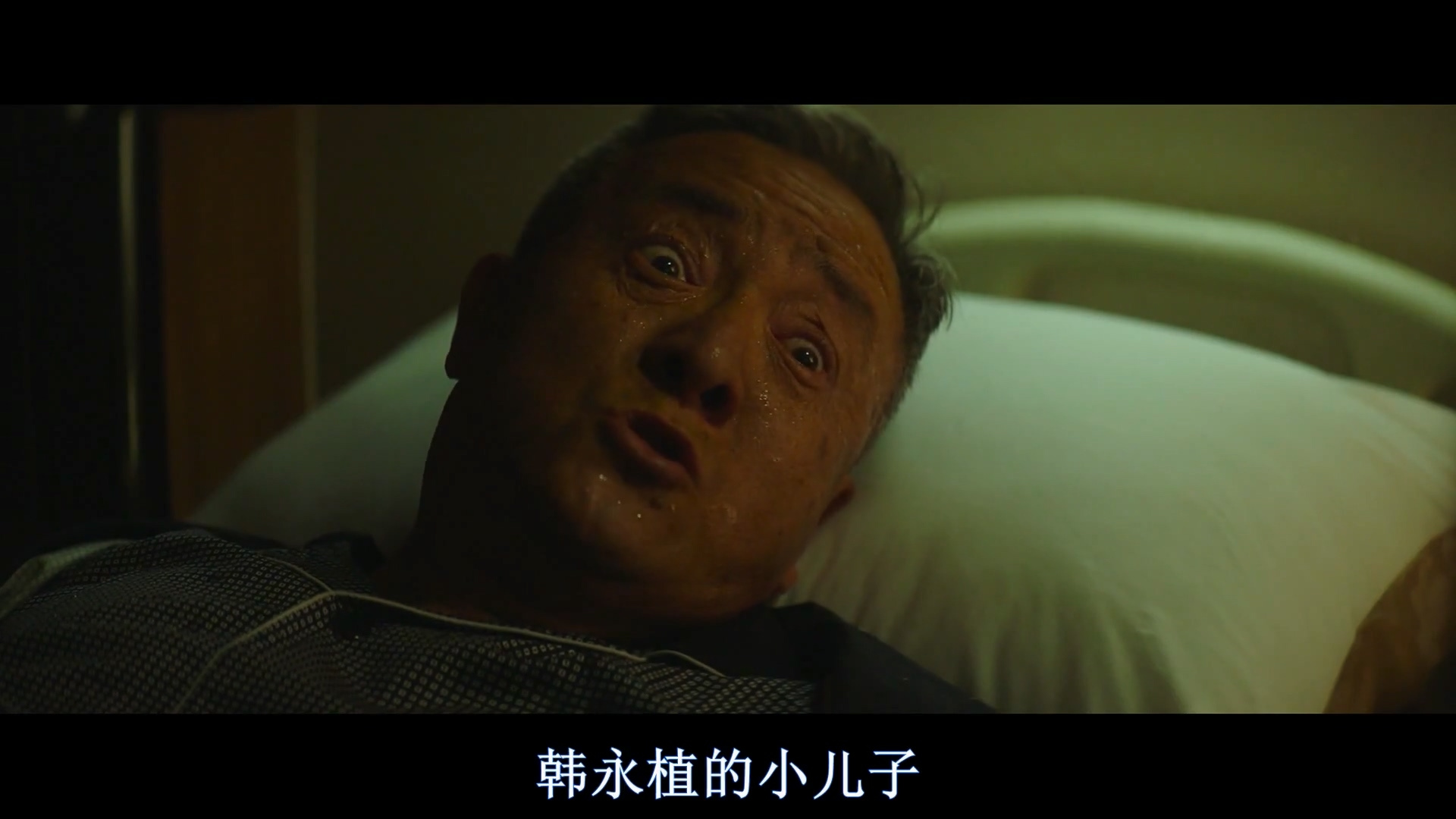 大猛哥讲电影,大猛哥讲电影合集