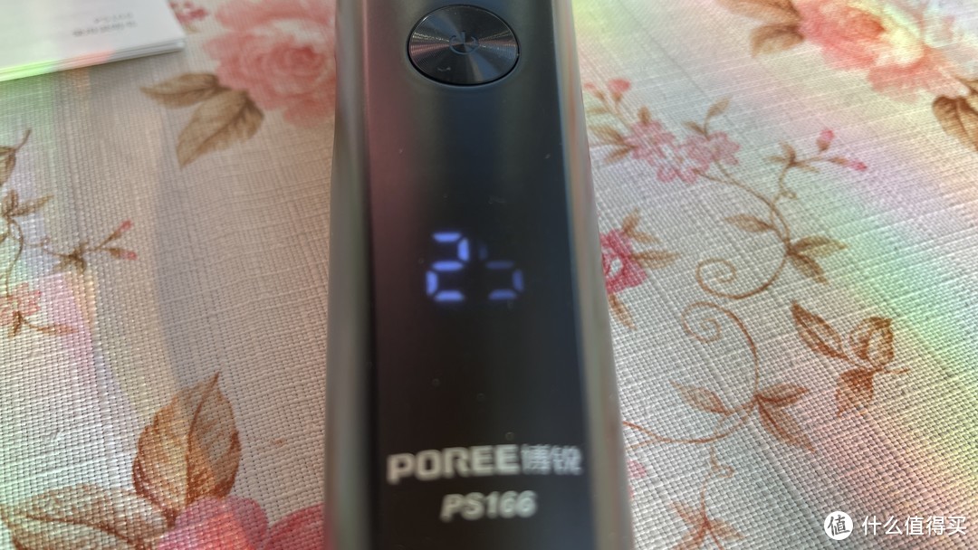 三合一刀头剃须刀,多刀头充电式剃须刀图案及价格表