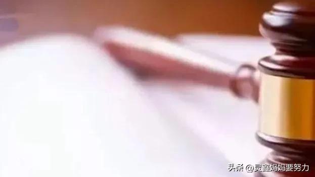 员工工作失误10万经济损失,员工工作失误造成公司巨额损失