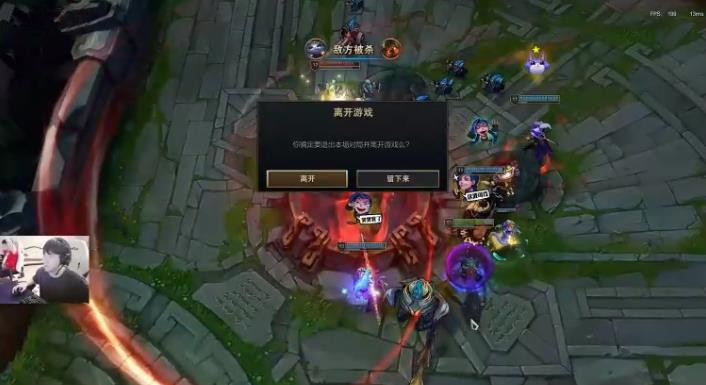 大象杯mlxg队伍被淘汰,大象杯mlxg为啥不加入rng