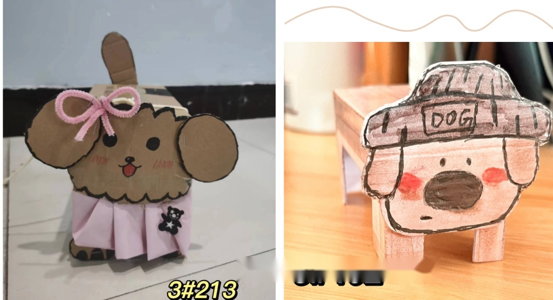 有小狗了不想跟没有的人说话,有狗了不想跟没狗的人说话了图片