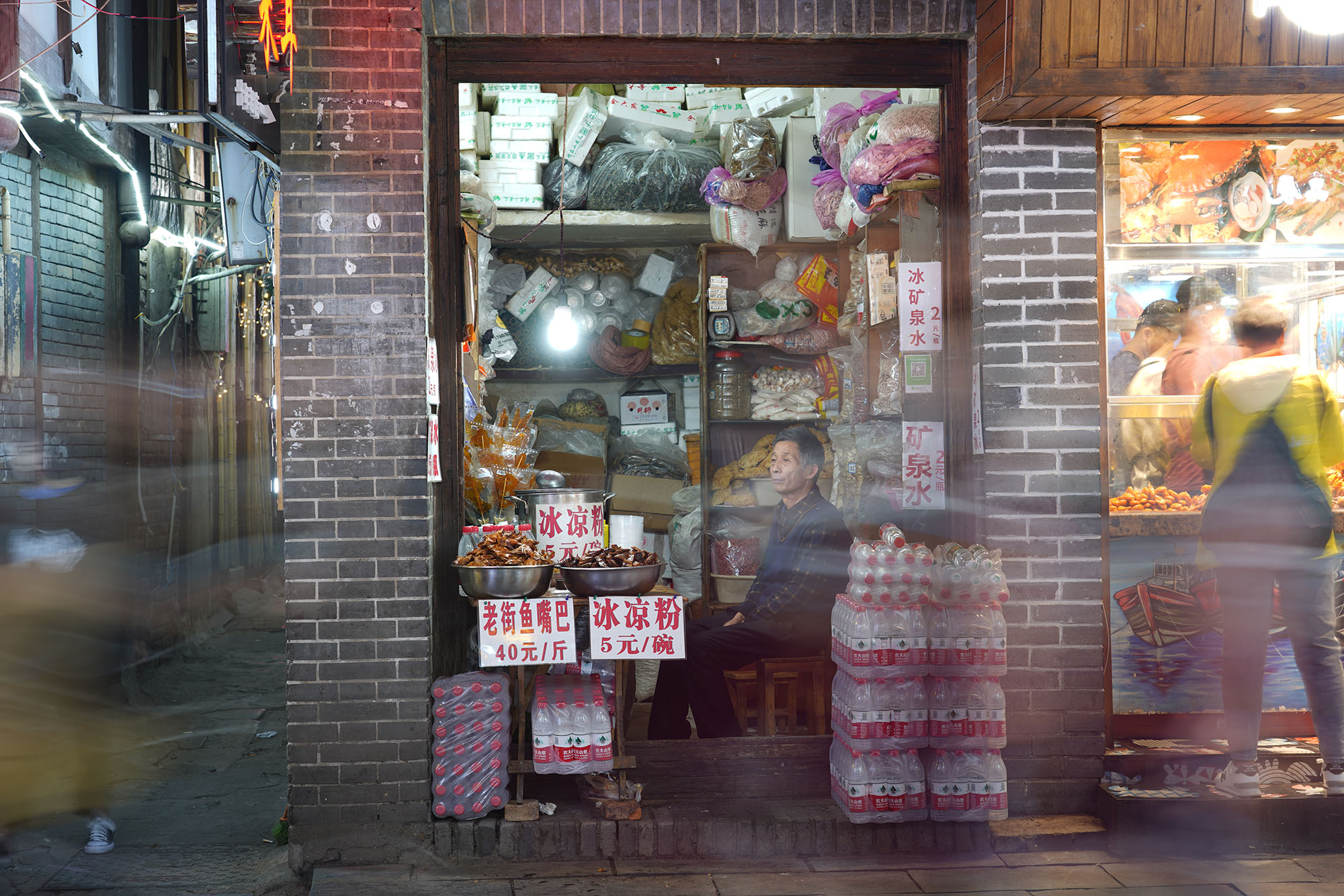 延时视频速度太快是什么原因,视频加速与移动延时区别