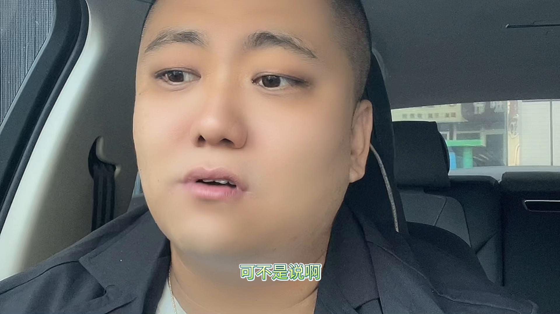 网约车最新消息如何注册网约车,网约车新手怎么接单