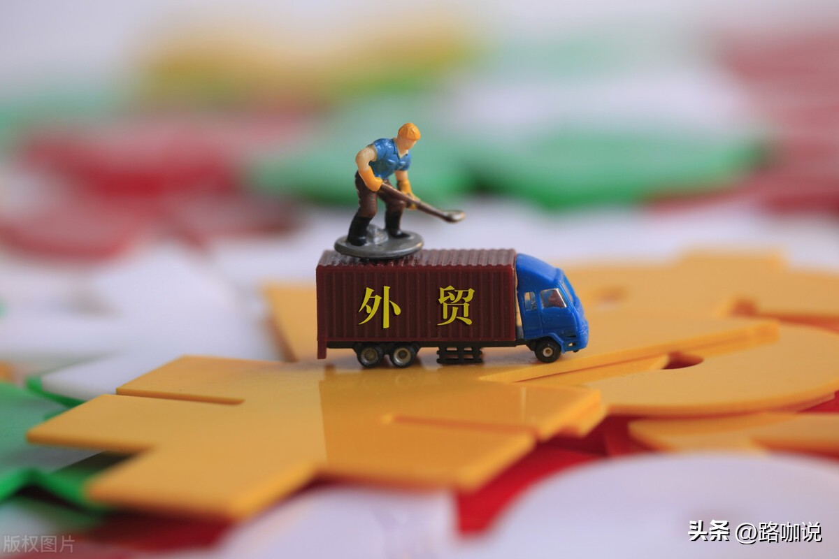 香港公司如何申请离岸利得税,利润小于100万元企业所得税税率