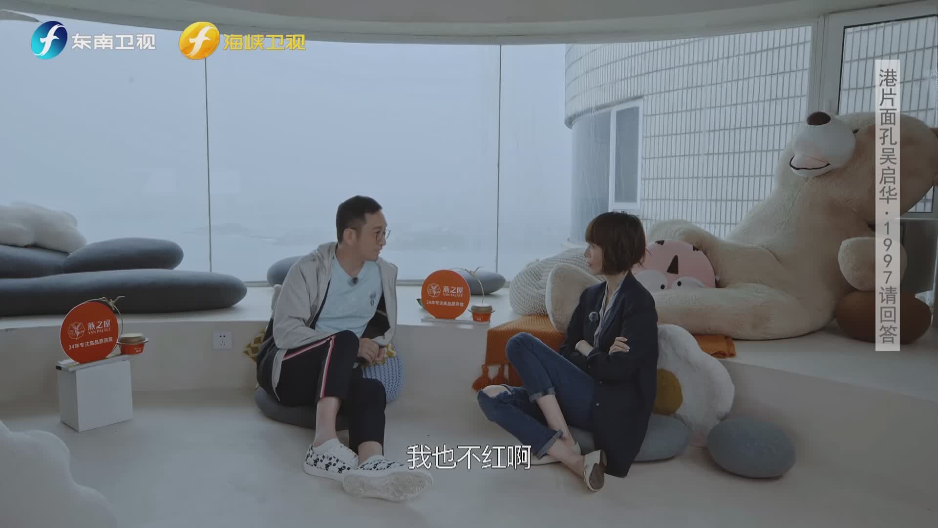 吴启华tvb影视片段,吴启华香港拍戏