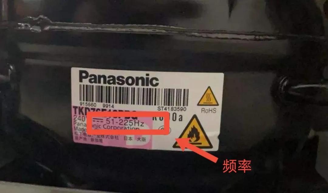 如何选购冰箱不踩坑的型号,资深家电顾问教您如何选冰箱