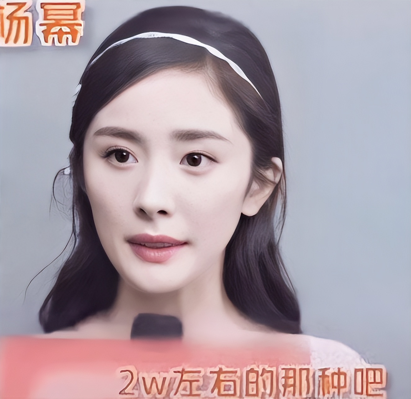 壕气冲天的八位女明星图片,拥有亿万豪宅的十大美女明星