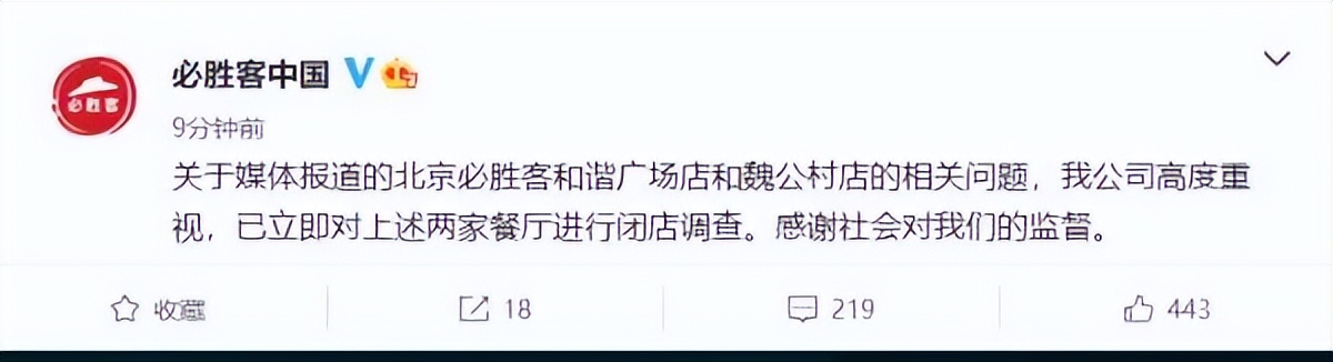 蹇呰儨瀹㈤鍘呯殑缂虹偣,瀵瑰繀鑳滃椁愬巺鐨勬兂娉曞拰寤鸿