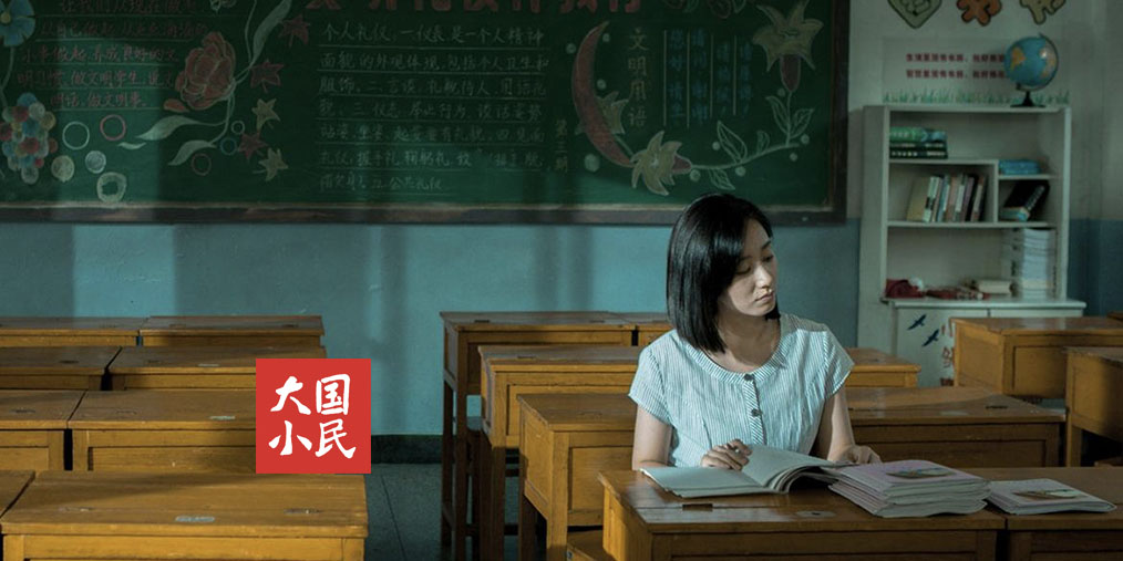 特岗教师三年以后的出路,特岗教师上岸后的感受