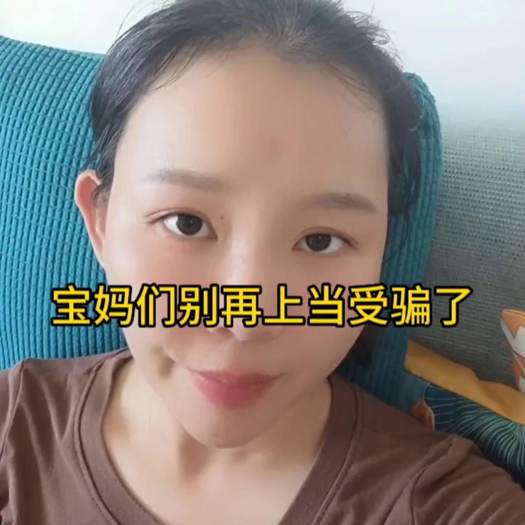 用自己的血泪教训给宝妈提个醒,宝妈们千万别踩的雷区