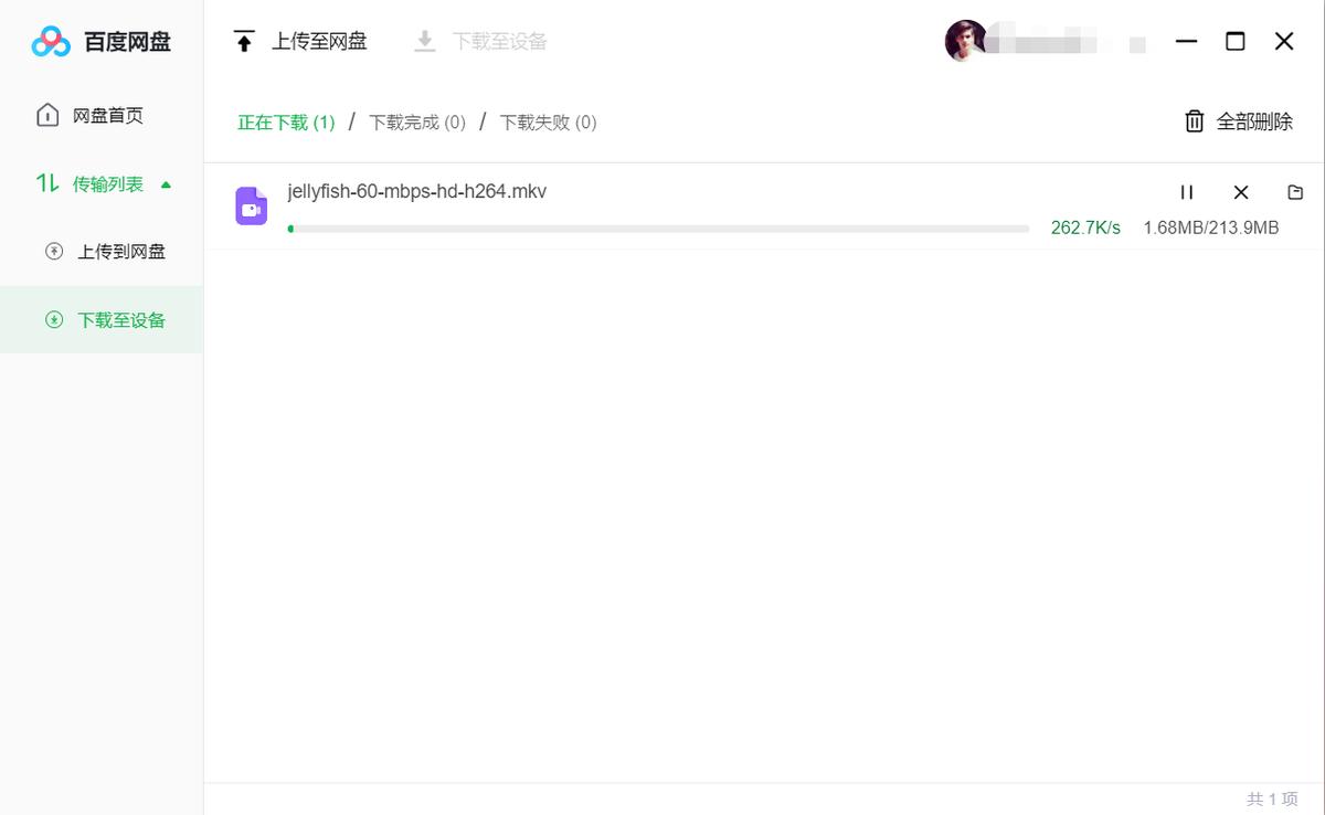 成品nas选购指南2023版,选购nas需要注意哪些要点