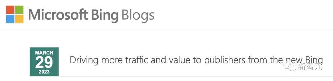 刚刚，ChatGPT正式开放上网能力！微软搞钱计划：AI聊天植入广告