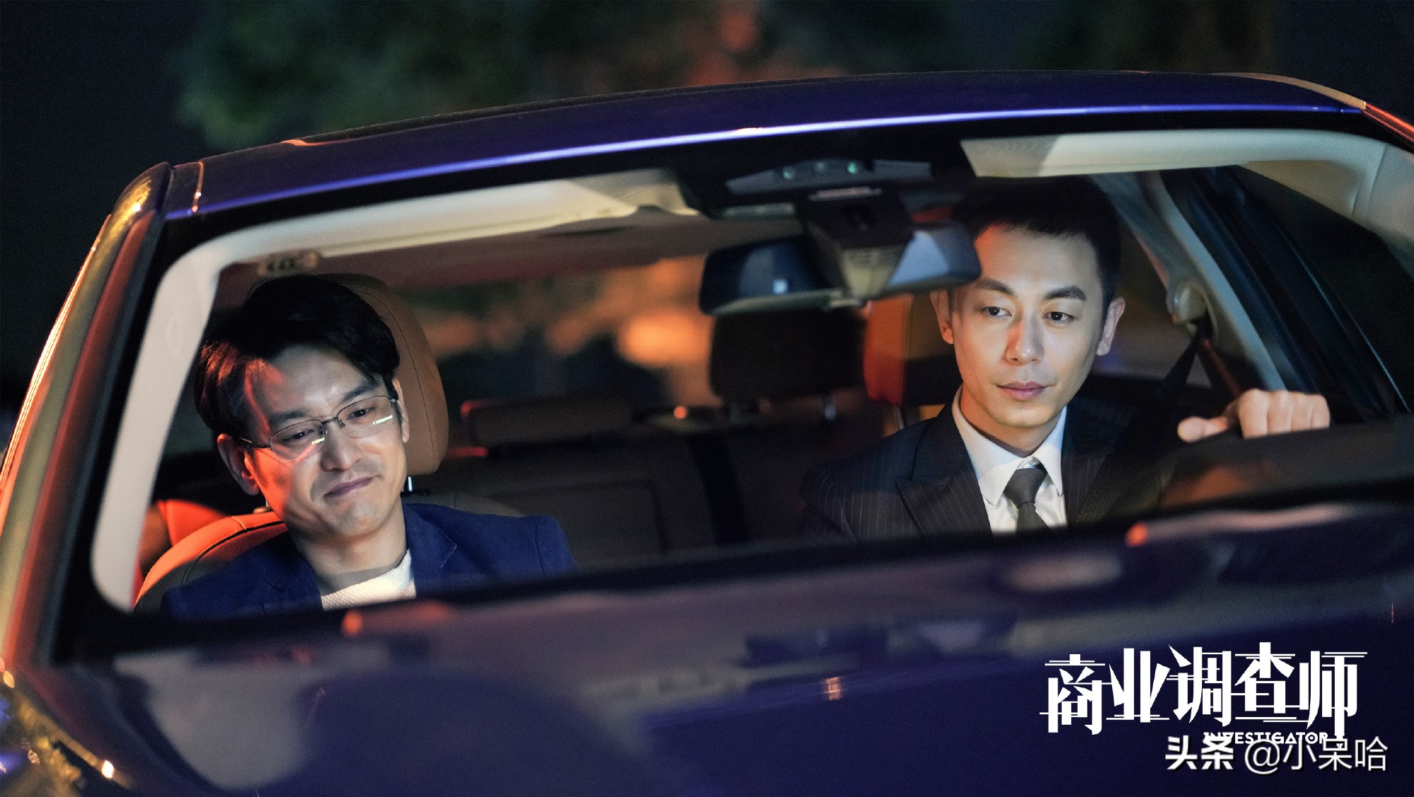 商战剧王炸,朱亚文、万茜领衔,揭开神秘行业:商业调查师