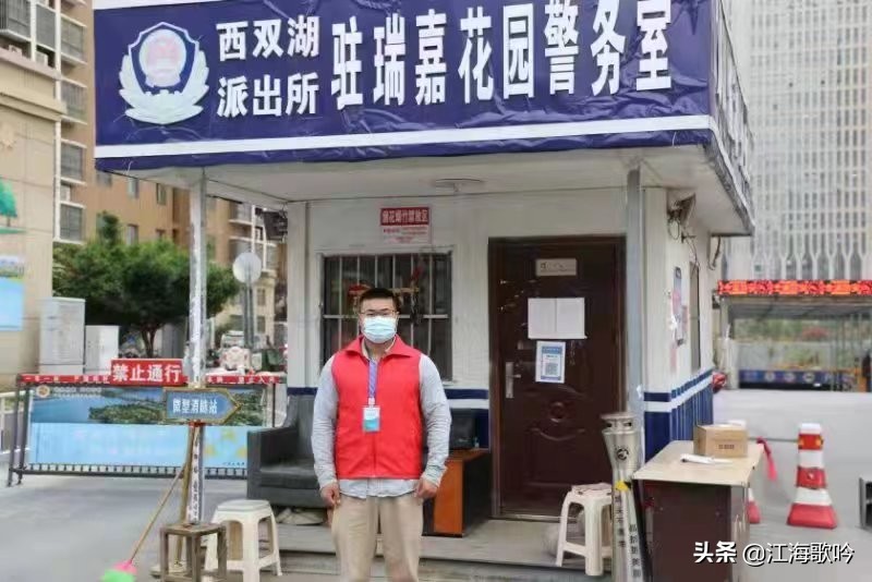 “最美东海人”——陈卫强