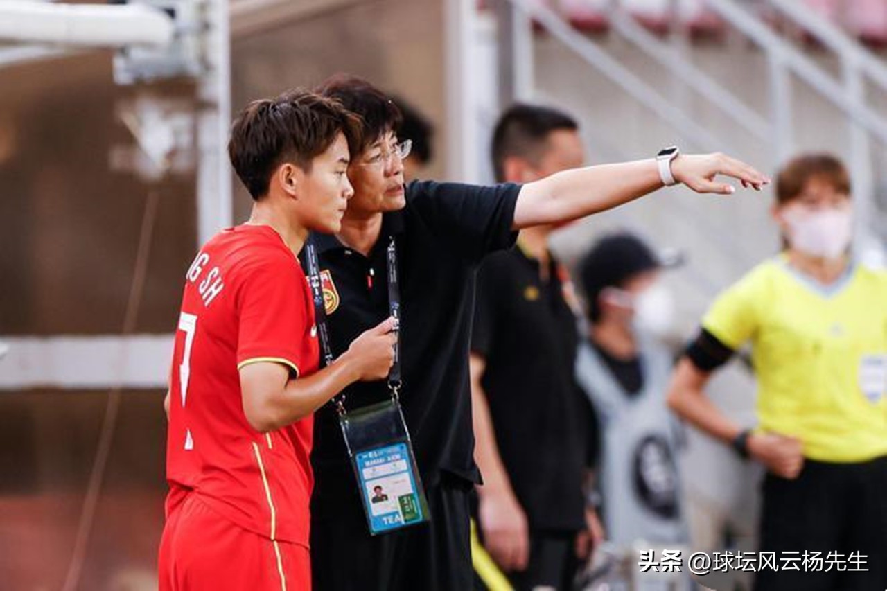 水庆霞谈中国女足首战对阵丹麦,中国女足0比3不敌美国队教练