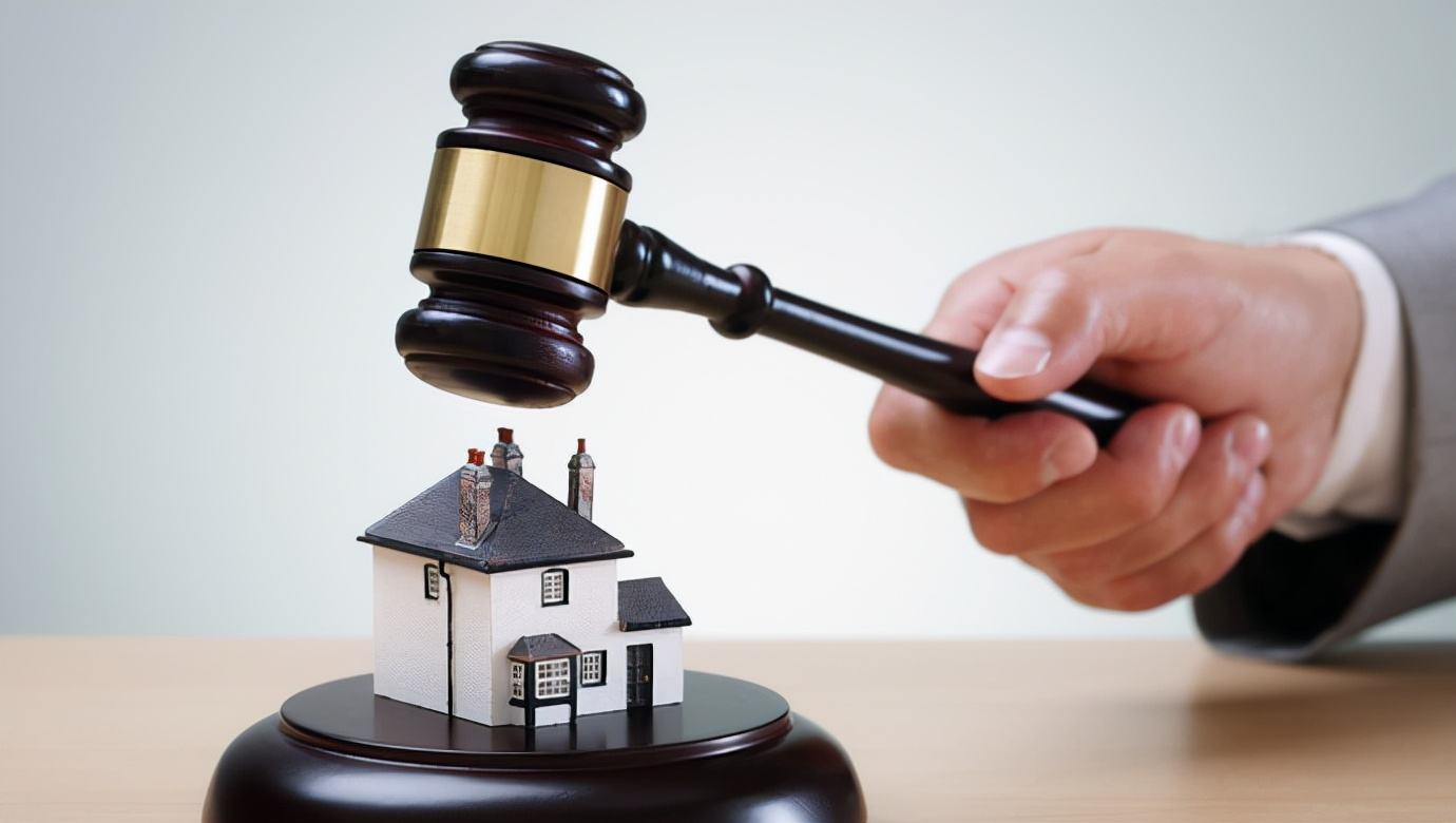 1元法拍房能买吗,1元法拍房在哪里