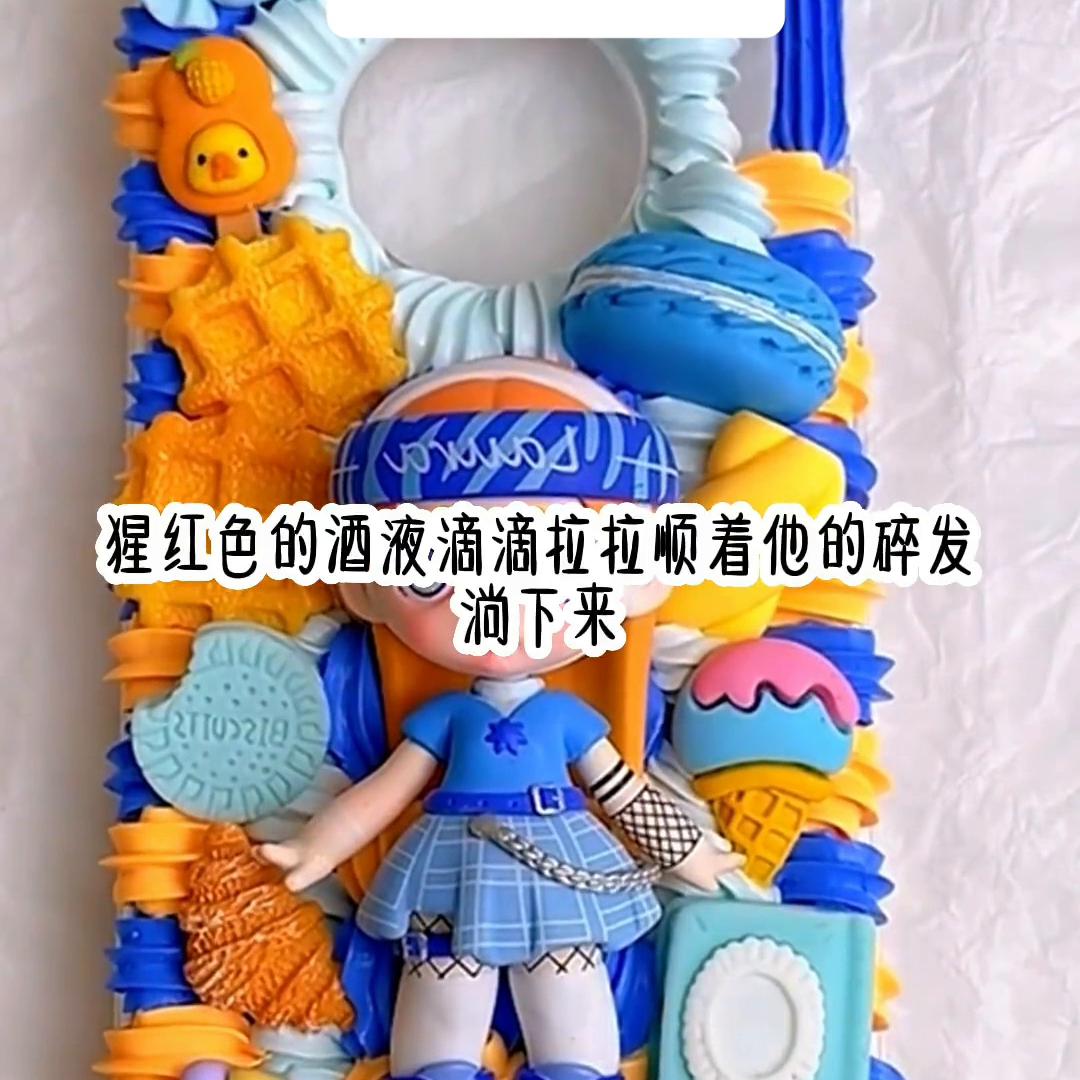 关注我持续更新小学知识,关注我持续更新中