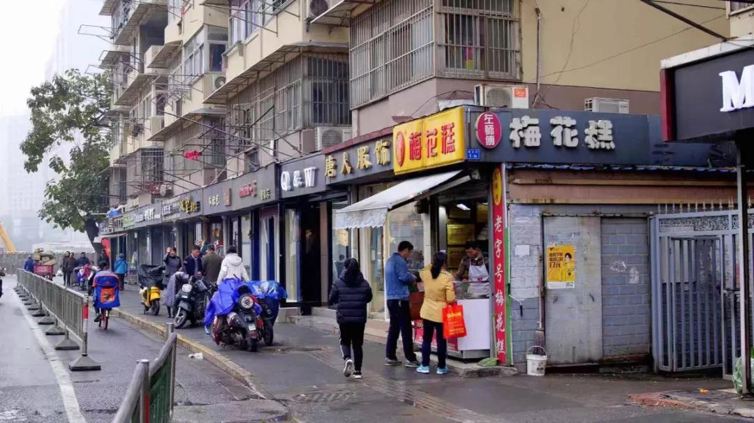 南京梅花糕金陵一绝,关于南京梅花糕的介绍