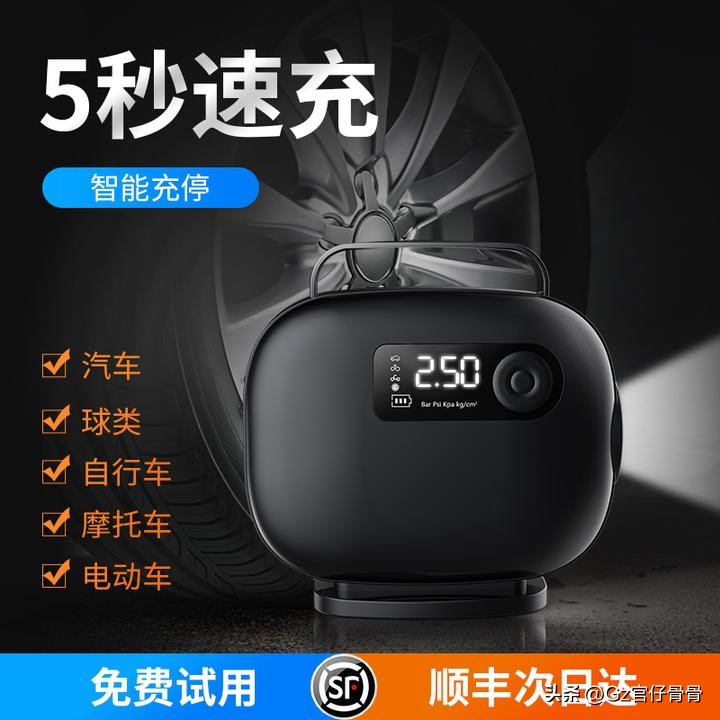 买完汽车后买什么汽车配件,买车后必须买的汽车配件