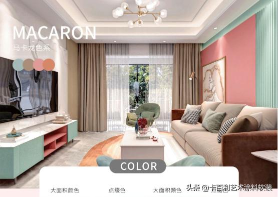 艺术漆代理的供应商,艺术漆生产加盟口碑佳