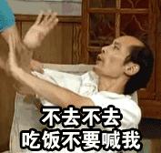 居家14天减脂,居家2个月可以瘦多少斤