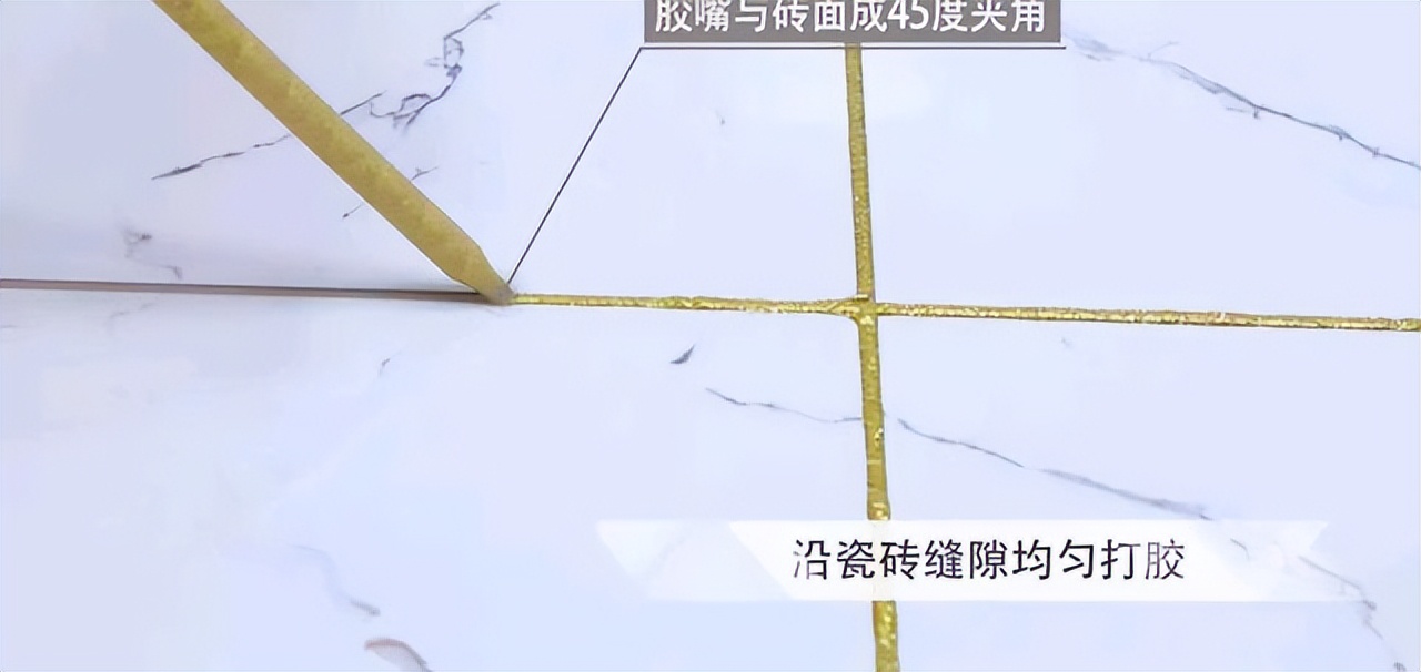 瓷砖美缝到底要不要做,瓷砖美缝到底该不该做