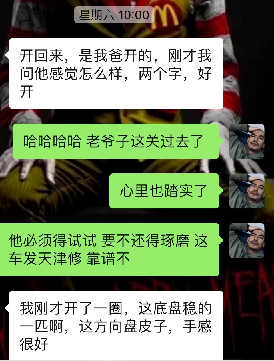 06年丰田霸道汽车翻新全过程,从山西拉回来的车