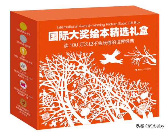 过年送孩子年货礼盒,过年送孩子的书