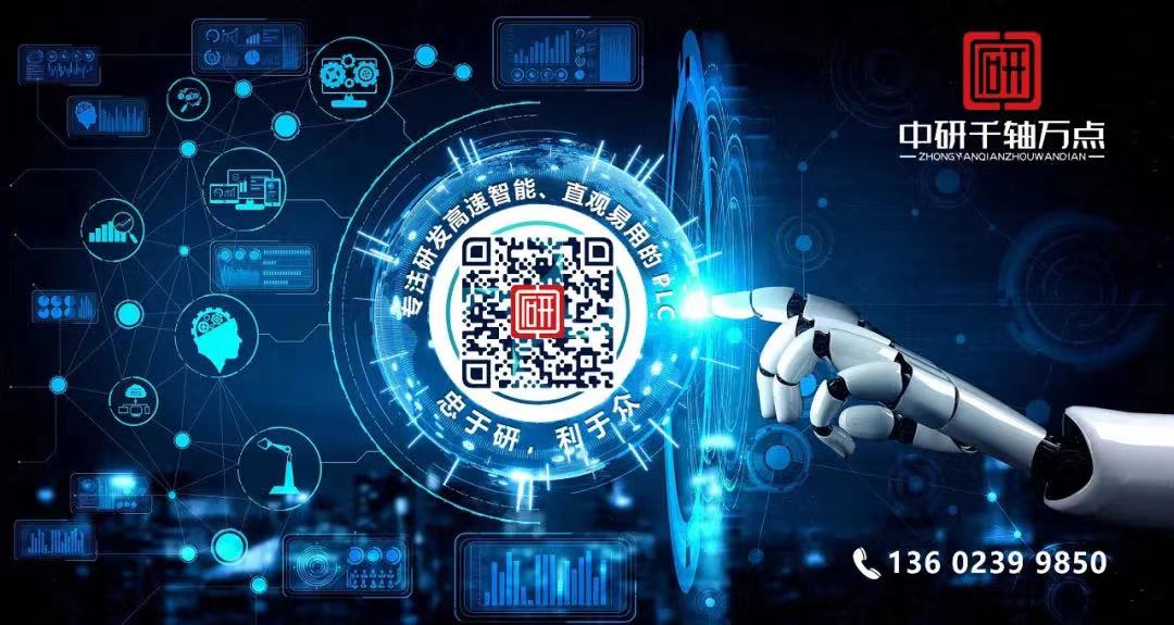 风扇老化有什么用,风扇耐久试验