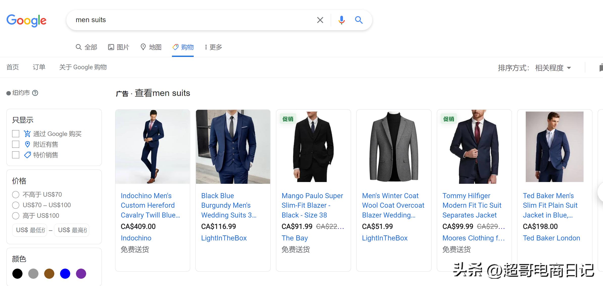 让google快速收录你网站的办法,google如何做到精准搜索