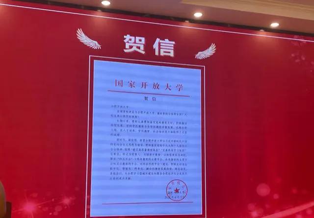 9月1号合肥大学能挂牌吗,合肥学院正式挂牌合肥大学了吗