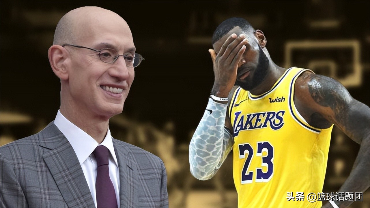 28队白人老板不同意詹姆斯买球队萧华表态：他也没有28亿美元现金