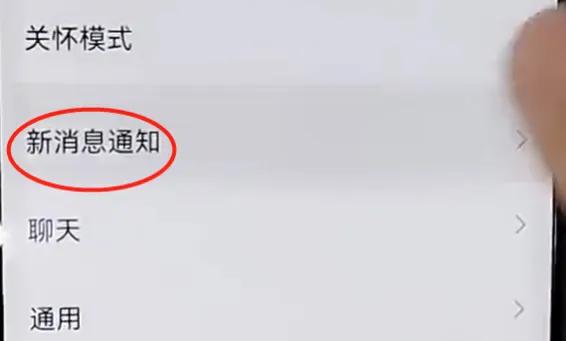 手机连wifi经常断网解决方法,手机wifi间歇性断网最佳解决方法