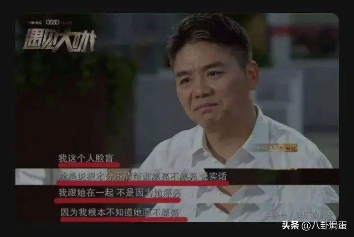 明星撞脸最严重的视频,各大路人明星撞脸合集