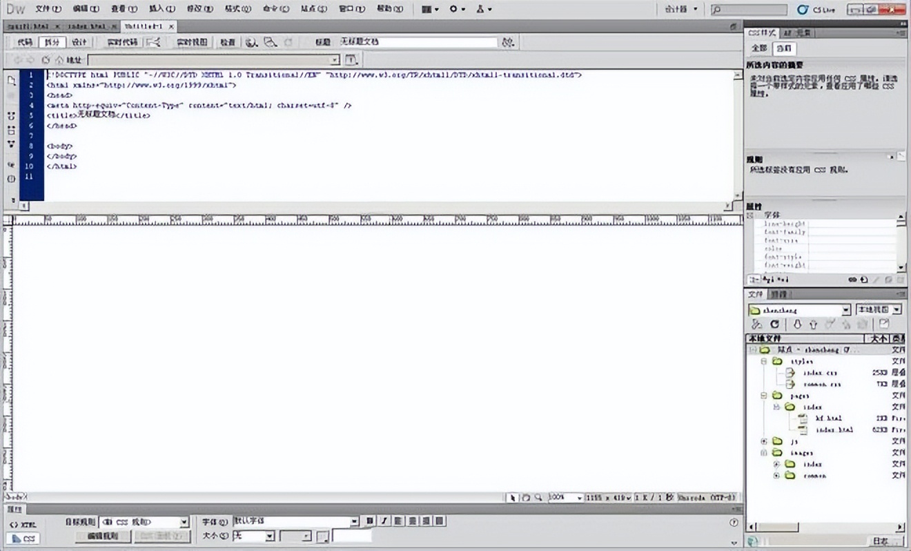 adobe2022全家桶安装教程,adobe2022软件如何免费安装