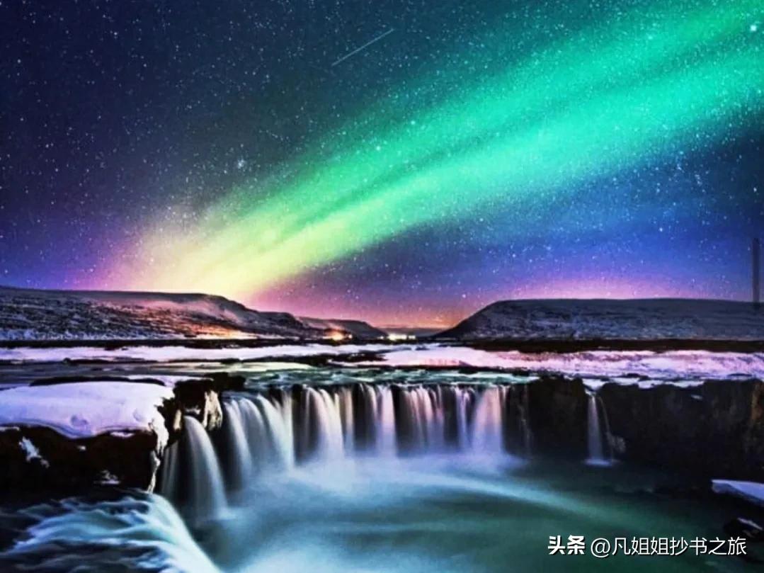 你可能知道但不完全的冷知识,冰岛不知道的冷知识