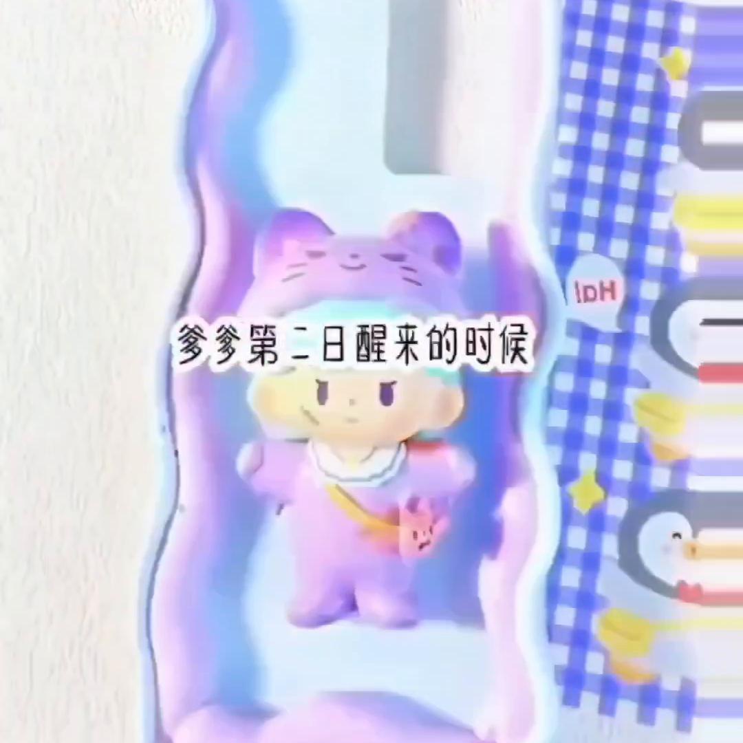 涓囬噷绾㈠,绾㈣涓囧勾灏忚