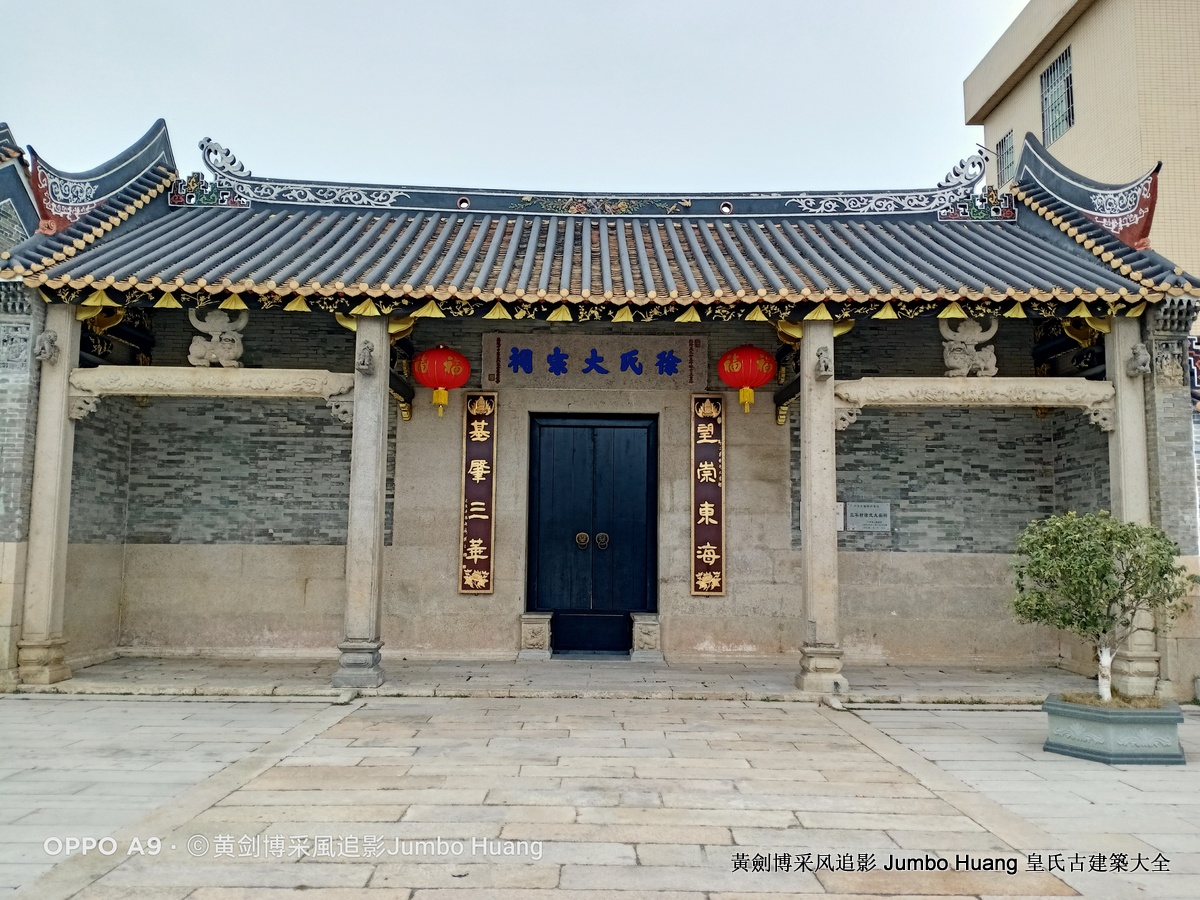 第3105回：寒窗书剑十年苦读，指望蟾宫攀折桂枝