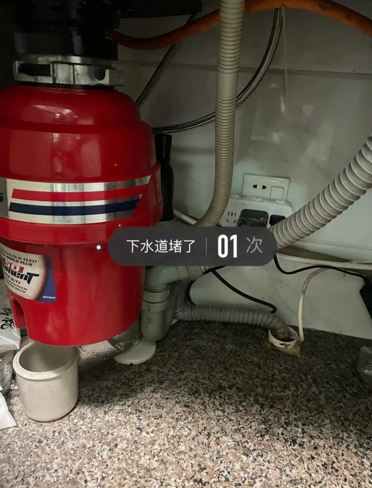 垃圾处理器家用缺点,垃圾处理器值不值得用