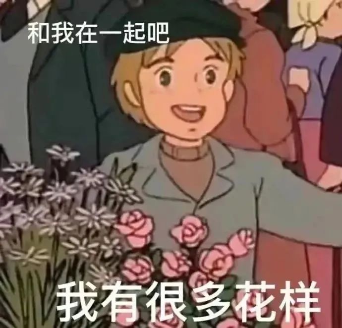 男生的秋裤上为什么有个小洞洞,为什么男生秋裤有小洞洞