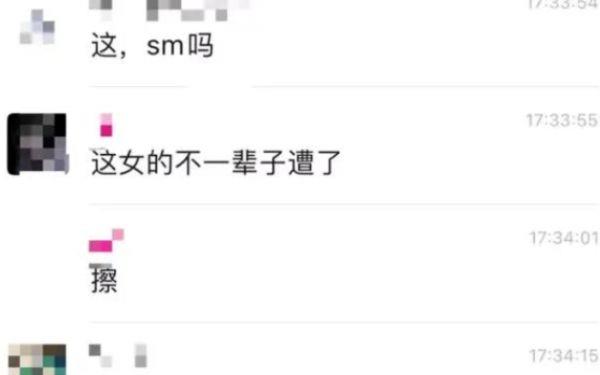 女孩被迫纹纹身,女人被迫纹身手术