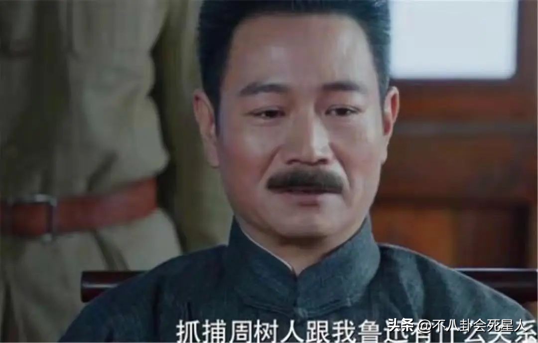 用扑克牌杀鬼子抗日神剧,包子雷抗日神剧是第几集