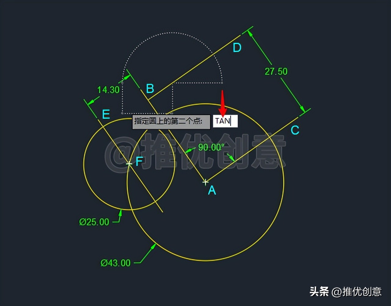 cad制图两个圆相切怎么画,cad制图两圆相切的画法