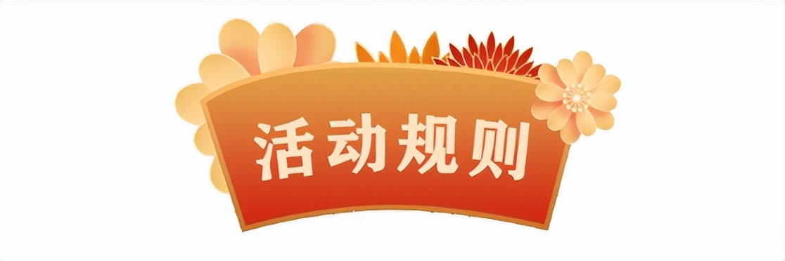 寻味顺品郎抽奖,寻味顺德盐油蒸和顺鱼拿金奖