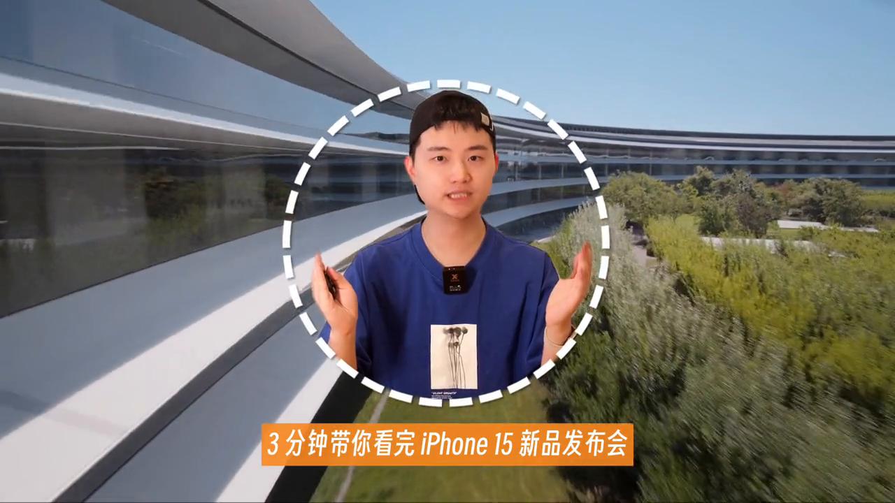 3分钟了解iphone12,3分钟了解iphone14