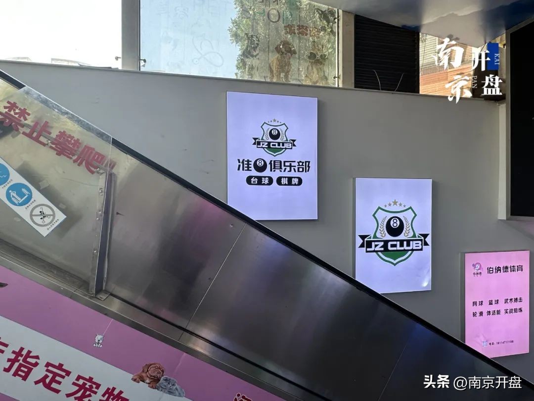 一半被搬空！昔日网红商场正在“老去”