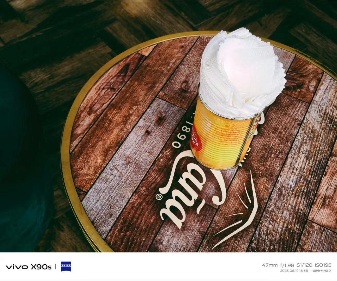 vivox90s有什么高科技,最新消息vivox90s